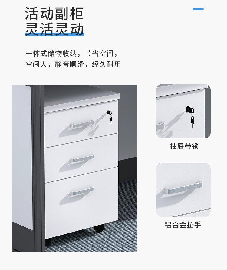 未标题-1_08.jpg