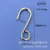 Suministro Shanghái .Zhejiang. Ganchos Grandes Medianos Pequeños Extra Grandes 35 modelos Ganchos S acero inoxidable plateado negro En stock