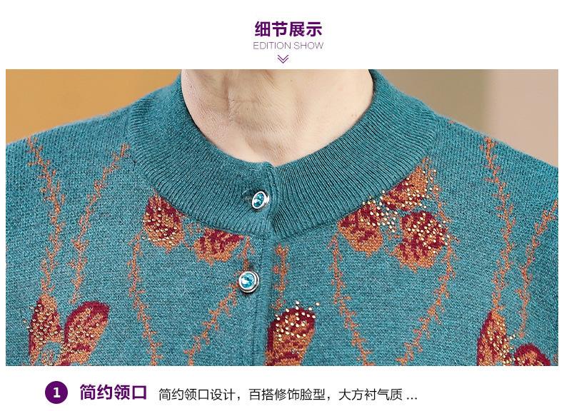 5细节_01.jpg