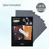 Papel Secante de Aceite Facial Magic Beauty Control de Aceite Facial Papel Facial Absorbente de Aceite Refrescante para Hombres y Mujeres 100 Piezas Herramientas de Maquillaje