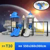 Escorregador Grande para Jardim de Infância Espaço Externo Infantil Série Combinação de Balanços Equipamento de Diversão ao Ar Livre para Parque Comunitário