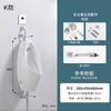 Urinario de cerámica con boquilla de inducción integrada para colgar en el baño, urinario vertical Jinbaisheng 7231