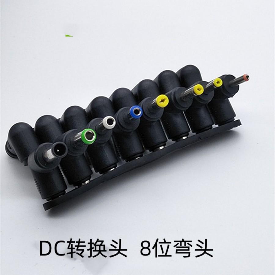 8位多用DC5.52.1电源转接1 - 副本 (2)