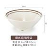 Kaibaiya Dou Li Tazón Imitación Porcelana Tazón para Sopa de Fideos con Carne Tazón para Polvo Tazón para Ramen Malatang vajilla de melamina tazón grande tazón de plástico