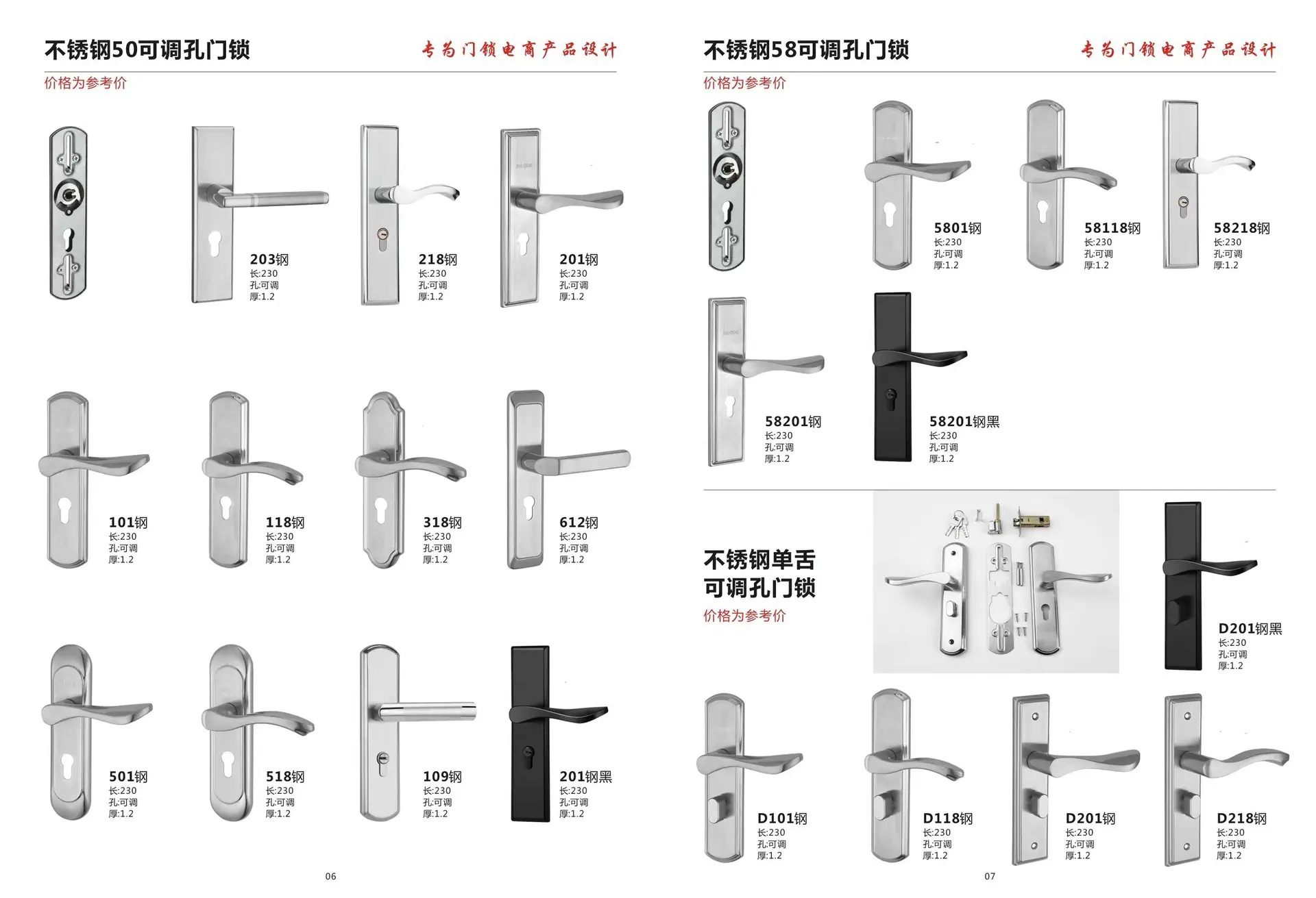 微信图片_20230716145252.jpg