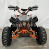 ATV a gasolina 125cc vehículo todoterreno de cuatro ruedas moto de montaña todoterreno certificado de fábrica de origen