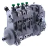 Bomba de Inyección de Combustible 0400464093 0400464093 0400464093 0400464093