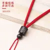Colar Padrão Nuvem Cordão Pingente Corda para Pendurar Corda Redonda Alça de Pescoço Cordão de Pingente Resistente ao Desgaste Corda de Pingente de Jade e Jade Hetian