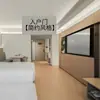 Suministro Transfronterizo de Muebles Personalizados para Hoteles de Cadena 5.0 para Todas las Estaciones, Apartamentos tipo Homestay, Cabeceros de Habitación Estándar y Mobiliario Completo de Hotel