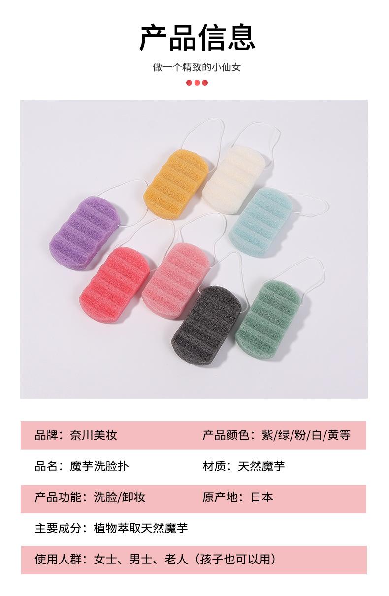 冻干横纹波浪_10.jpg
