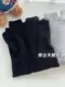 Suéter de Tricô Gola Alta Meia-Calça Estilo Casual para Mulheres, Camada para Outono e Inverno, Manga Longa, Camada Base Simples, Gola Redonda A9992