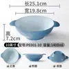 Tazón de melamina para fideos de arroz y wonton con doble asa, tazón para tienda de fideos, tazón especial para hot pot picante, tazón grande de plástico para uso comercial