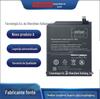 Adequado para Celular Redmi Note4X Note 4-Global Snapdragon 625 Bateria Bn43 Substituição