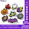 Broche esmaltado de Halloween personalizado cartoon fantasma caveira abóbora broche de metal acessórios de feriado pingente de bolsa