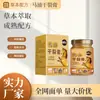 Fabricante de Creme Anti-Rachaduras com Óleo de Cavalo Atacado 50g Patch Anti-Congelamento Rachaduras Secas Creme Hidratante para Mãos Dropshipping Douyin Kuaishou
