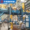 Proveedores de Fabricantes de Wuxi Máquina Soldadora de Arco Sumergido de Doble Arco de Doble Hilo Shao Wei Se Puede Personalizar con Dibujos Maquinaria y Equipo para Soldadura por Arco Sumergido