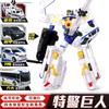 Kabao Car God Genuine Transformando Robô Presente King Kong Carro Ace Resgate Gigante Especial Polícia Brinquedos Infantis