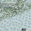 8mm Copo de Nieve Celebridad de Internet Accesorios para Uñas Punta Inferior Diamante Super Brillante Forma Especial Broca para Uñas Diamante Celebridad de Internet Estilo Caliente Venta al por Mayor