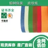 Fabricante de Guangdong Dongguan de papel texturizado em couro liso, papel com padrão de montanha, capas para livros e documentos, papel especial texturizado em couro sintético