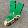 Calcetines deportivos antideslizantes dispensadores para hombre, calcetines de fútbol con forma de flecha, absorbentes de sudor, transpirables, con base de toalla, calcetines de entrenamiento de plástico caliente para fútbol.