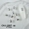 Serie estilo océano accesorios de aleación para decoración de uñas mini versátiles estrella de mar concha sirena cocotero decoraciones de uñas DIY