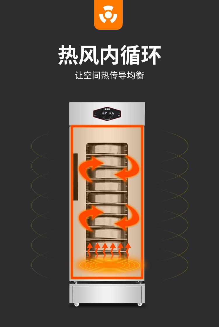 详情页_10.jpg
