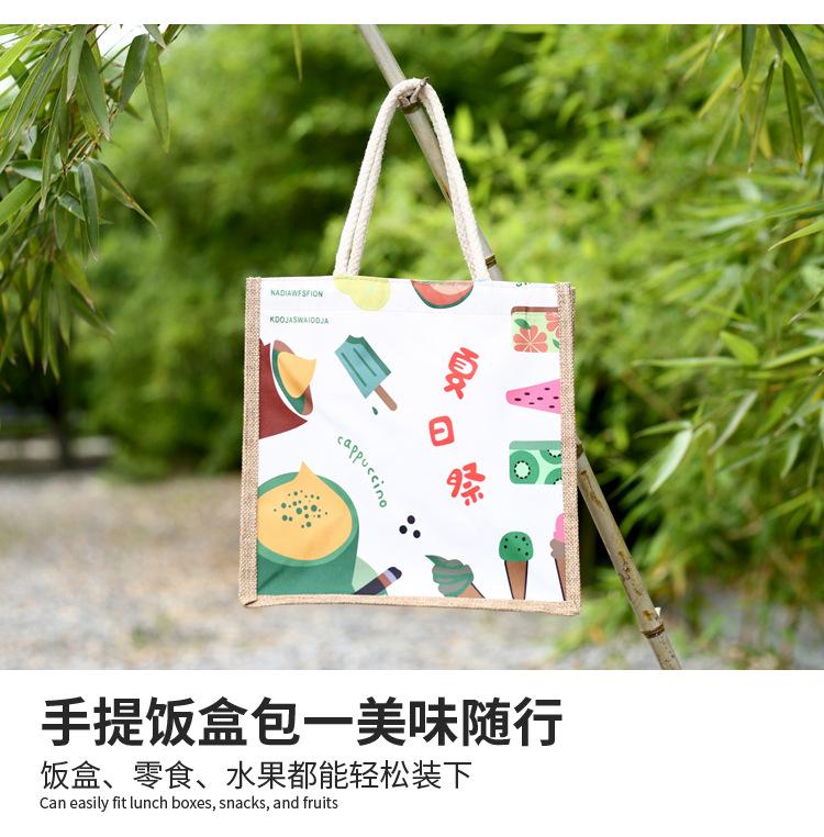 帆布包_12.jpg