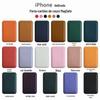 Comércio Exterior Transfronteiriço Aplicável Apple iPhone16 Magnético Magsafe Bolsa para Cartão Couro Forte Magnético Adesivo Traseiro PU Conjunto de Cartões Novo