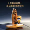 Oso Surfeador Oscilante de Nuevo Modelo Transfronterizo para Coche Adorno Creativo para Salpicadero de Coche Accesorio de Coche con Fragancia de Alta Gama