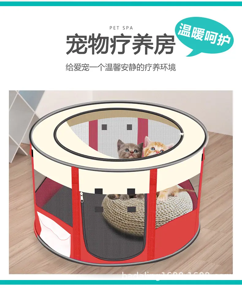 详情_06.jpg