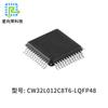 Xinyuan Cw32L012C8T6 Solução de Desenvolvimento Gratuita Chip IC Desenvolvimento de Software e Hardware Placa de Controle PCBA