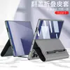 Adecuado para la Nueva Funda de Teléfono Móvil Samsung Z Fold7, Funda de Negocios Creativa y Cubierta abatible con Película integrada, Funda de Cuero Todo incluido, Funda Plegable