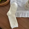 Calcetines básicos holgados color blanco lechoso suave para otoño e invierno, calcetines de algodón puro suaves hasta la mitad de la pantorrilla, calcetines versátiles estilo coreano, venta al por mayor desde Zhuji