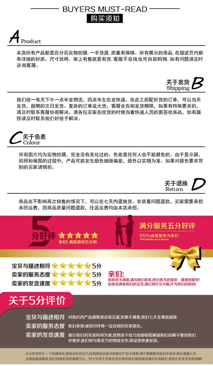 8最后补充
