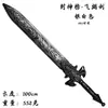 YPU Anime Jogo Periférico Plástico Material PU Modelo Armas COS Adereços Arma Brinquedo Coleção de Armas 4