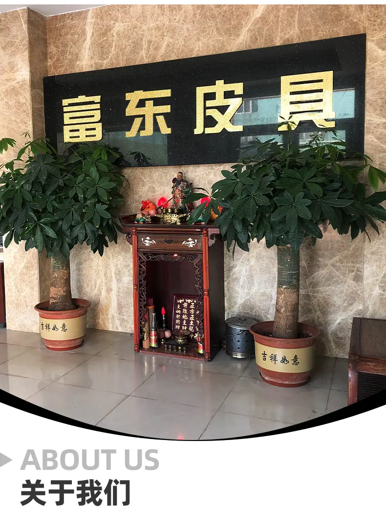 工厂部分详情页_06.jpg