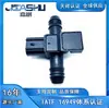 0261230585 2108466 Sensor de Pressão de Vapor de Combustível Automotivo Adequado para Geely Lynk & Co 1.5t