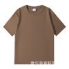 Camiseta 100% Algodón 300g para Hombre y Mujer Gruesa Resistente al Agua Holgada Hombro Caído Talla Grande Color Sólido Manga Corta