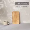 Bandeja de madera estilo japonés, bandeja rectangular de bambú, plato de madera para el hogar, bandeja para tazas de té de madera, portavasos de té al por mayor