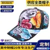 Boné de Baseball de Cabeça Grande Algodão Estampado Digitalmente Boné com Aba Bordado Algodão Chapéu Hip Hop Personalizado Esportivo Golfe para Mulheres