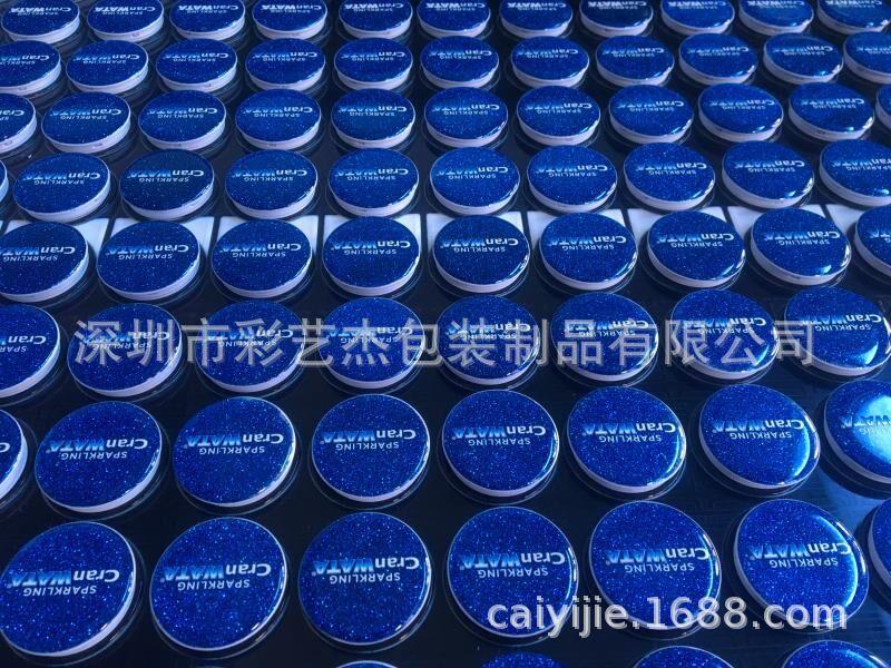 QQ图片20191024102255