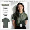 Camiseta de seda gelada para trabalho de verão com logo estampado para equipe de decoração, polo publicitário e cultural, uniforme de trabalho de manga curta com gola
