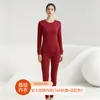 Ropa interior térmica antibacteriana de 10A para hombres y mujeres, conjunto de ropa de otoño 100% algodón, grado A, fino, conjunto térmico de algodón puro para top y pantalones