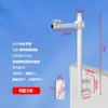 Poste de Vigilancia de Perímetro Exterior Extendido 1.12m 1.8m Soporte de Pared en Forma de L para Cámara Montado Lateralmente