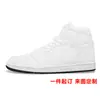 Zapatillas Deportivas Blancas Personalizadas Pod Transfronterizas Modelo Nuevo 2026 Zapatos Casuales Versátiles Unisex Zapatos Deportivos de Caña Baja Estilo Masculino