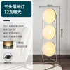 Lámpara de Pie Artística Minimalista Moderna para Sala de Estar Modelo Nuevo 2024 Mesita de Noche para Dormitorio Luminaria Creativa para Atmósfera Otro