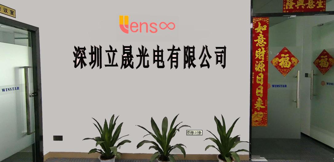 微信图片_20250703124852