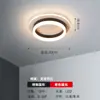 Luz Led Moderna Simple para Entrada Pasillo Luz Luz Entrada Lujo Vestidor Entrada Balcón Lámpara Creativa Downlight