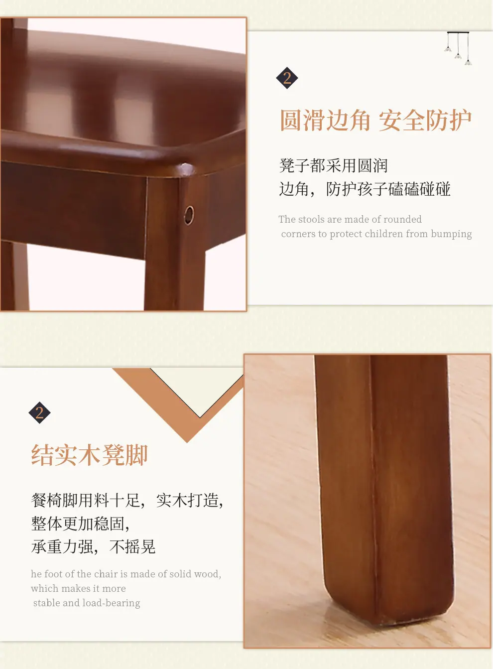 一键复制_20230418153806