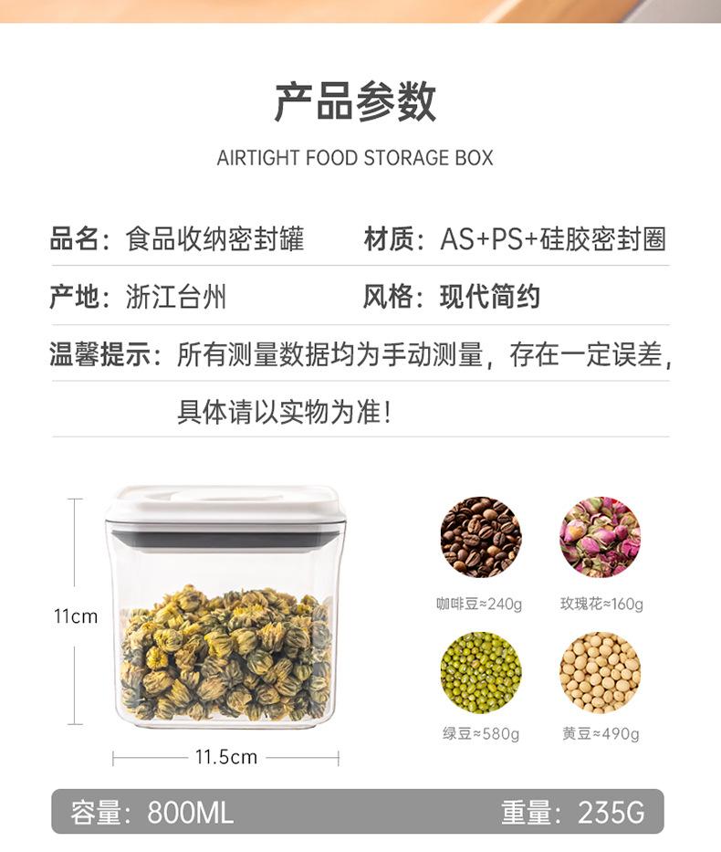 储物罐_09.jpg